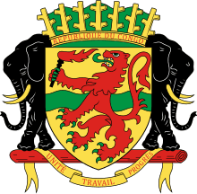 Répulique du CONGO